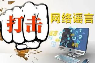 江南app官方下载最新版本安装截图4